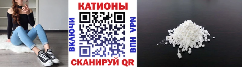 Какие есть наркотики Западная Двина МАРИХУАНА Кодеин АМФЕТАМИН Меф Alpha PVP
