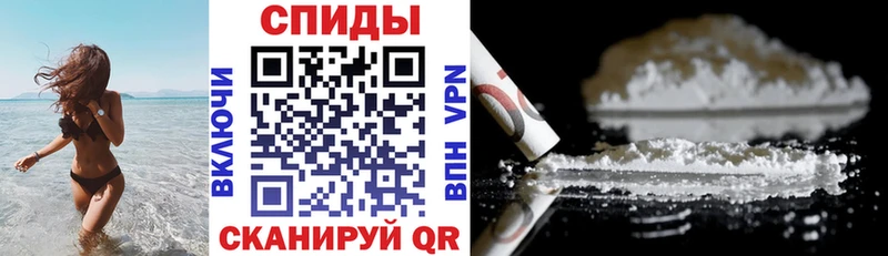 АМФЕТАМИН VHQ  OMG tor  Западная Двина  где купить  