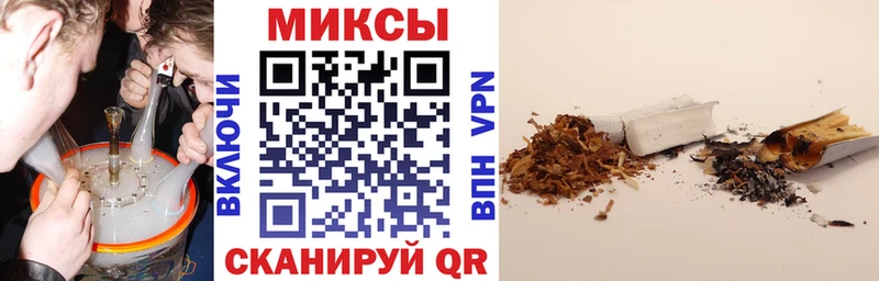 Бутират буратино  купить наркоту  Западная Двина 