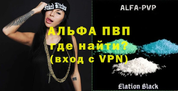 амф Алексеевка