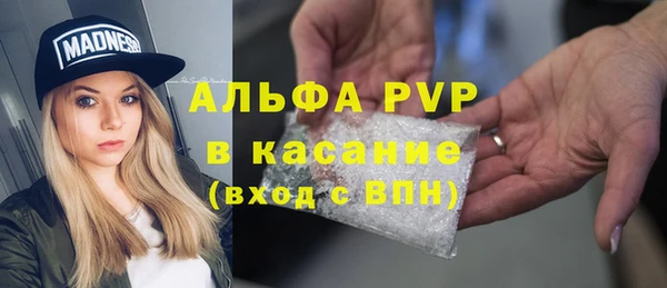 амф Алексеевка