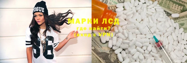 дживик Абаза