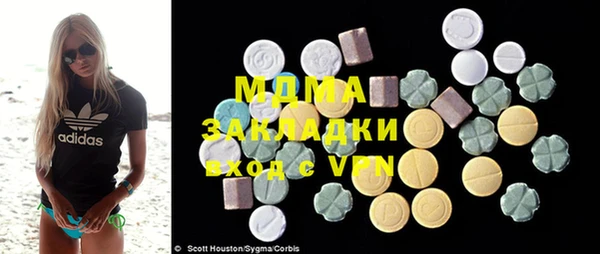 дурь Алексин