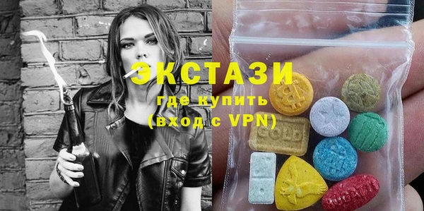 гашишное масло Алзамай