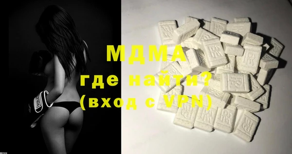 дурь Алексин