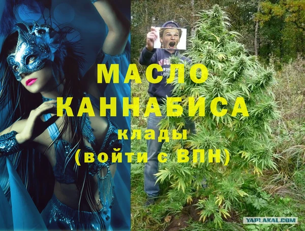 амф Алексеевка