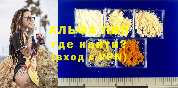 амф Алексеевка