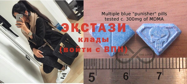 гашишное масло Алзамай