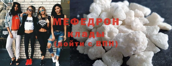амф Алексеевка
