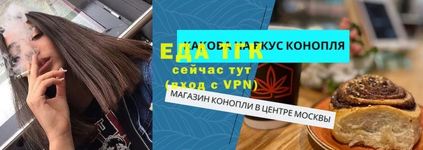 гашишное масло Алзамай
