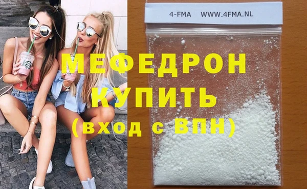 амф Алексеевка