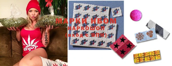 гашишное масло Алзамай