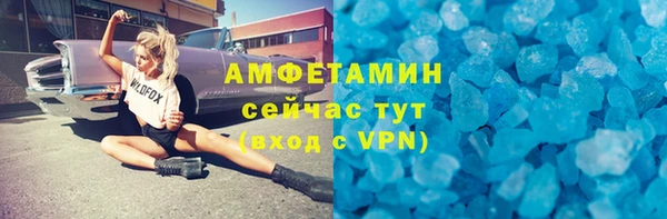 амф Алексеевка