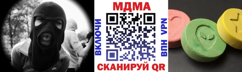 наркотики  Западная Двина  MDMA Molly 